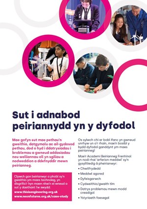 WELSH PARENT GUIDE COVER ADD IMAGE 3