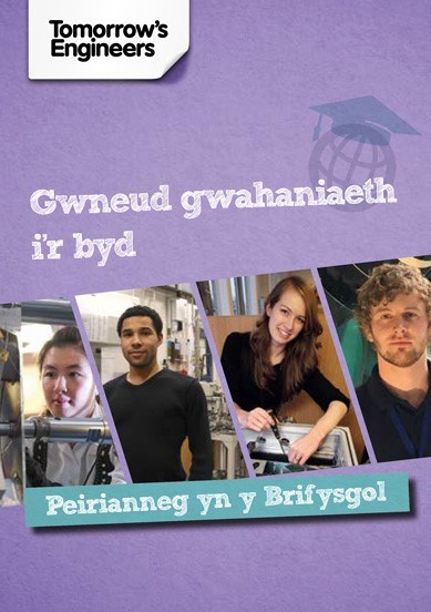 Thumb Leaflet Welsh Engineering At University