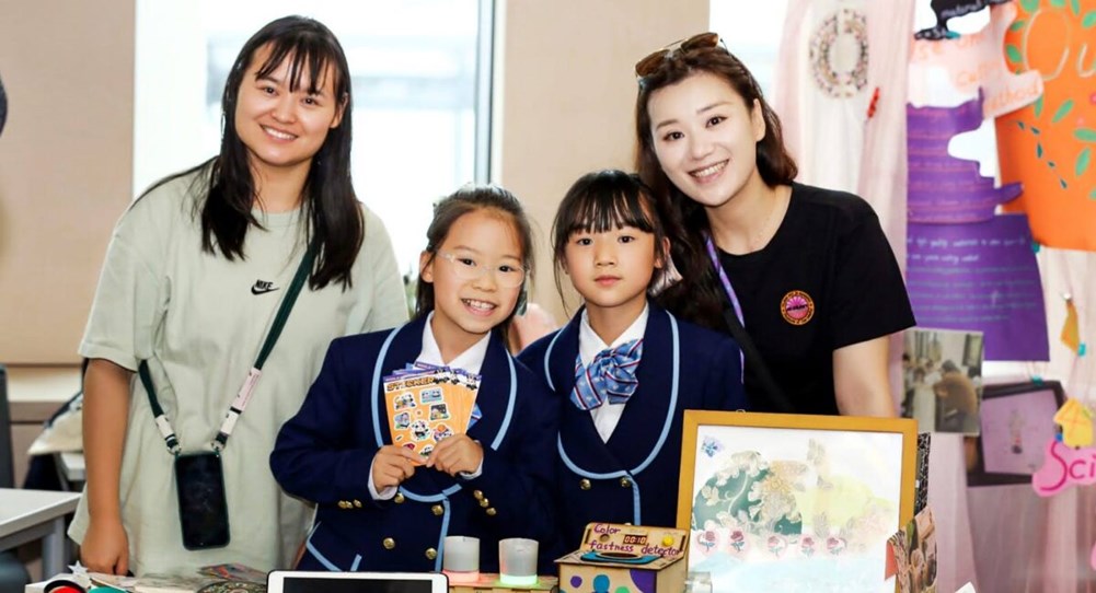 BIEA International Youth STEM Innovation Competition